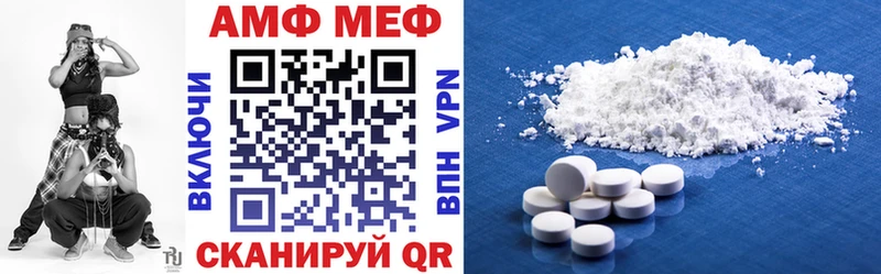 сайты даркнета официальный сайт  Велиж  Amphetamine 98% 