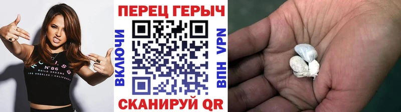 ГЕРОИН VHQ  Велиж 