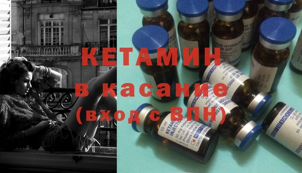 герыч Белоозёрский