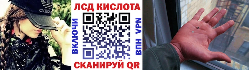 Наркотические марки 1500мкг  Велиж 