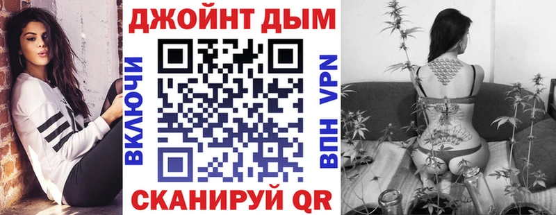 Бошки Шишки сатива  нарко площадка официальный сайт  Велиж 